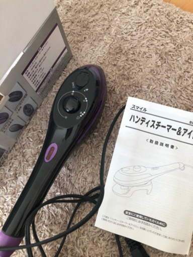 ハンディスチーマー\u0026アイロン