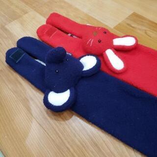 幼児用、園児用 マフラー 2つセット。むーじょんじょん