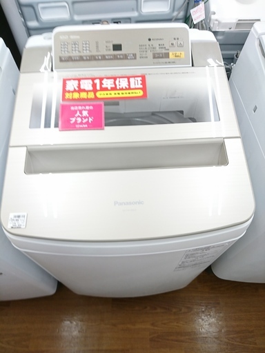 Panasonic　全自動洗濯機　NA-FA100H3　2016年製　【トレファク　川越店】