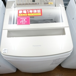 Panasonic 全自動洗濯機 NA-FA100H3 2016年製 【トレファク 川越店】