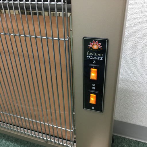 配達無料地域あり＊サンルミエ  キュート＊遠赤外線暖房器具