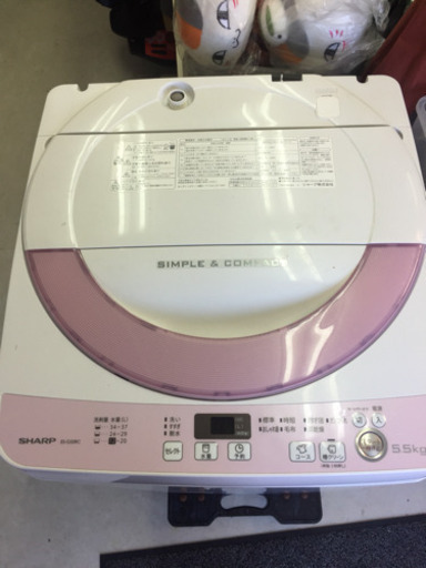 中古 SHARP洗濯機 ES-G55RC-P 2016年製