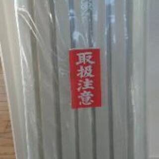【受け渡し決定】【新品】風呂 蓋