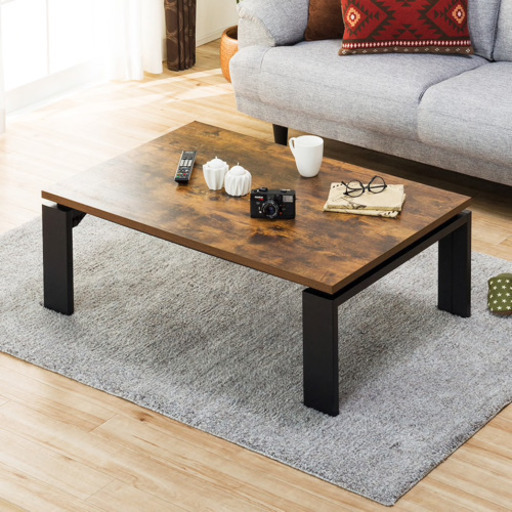 【美品】コタツ　ニトリ　ヴィンテージ