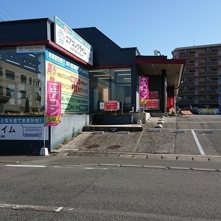 『地域最安値』中古エアコンセール中
