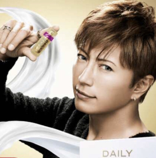 daily baby 集中ケア