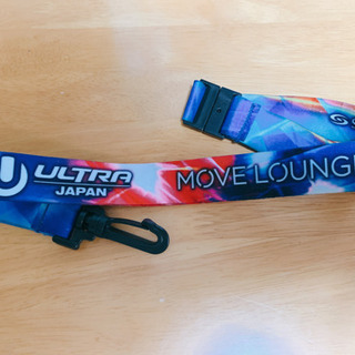 ウルトラジャパン紐 ULTRAJAPAN