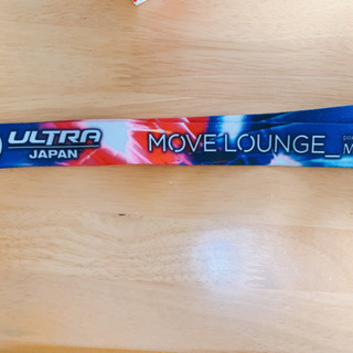 ウルトラジャパン紐 ULTRAJAPANの画像