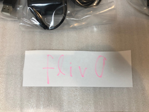 新型PSVR+収納ボックス