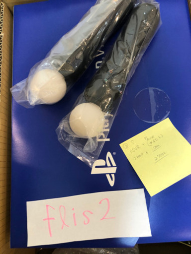 新型PlaystationVR 非常に良い+モーションコントローラ*2