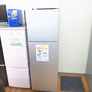 日立 225L冷蔵庫 R-23GA 2017年製【モノ市場東浦店】