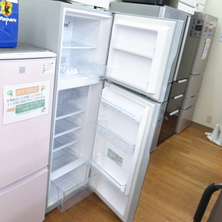 日立 225L冷蔵庫 R-23GA 2017年製【モノ市場東浦店】