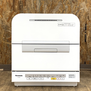 (Y)北大前! 札幌 引取 Panasonic/パナソニック 食器洗い乾燥機 NP-TM9-W 家庭用 6人用 2016年製 食器点数40点 食洗機 ホワイト 手前開きタイプ
