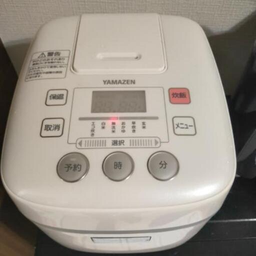 YAMAZEN 炊飯器 炊飯ジャー YJC-300\u0026無洗米2kg×2