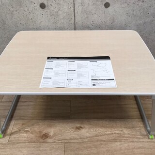 10*121(2) 折りたたみテーブル Salcar 折れ脚 ロ...