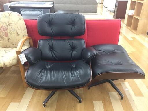 ラウンジチェアー【トレファク岸和田】