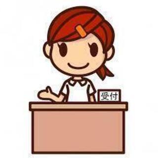 《派》綾瀬《単発11月16日（土）》女性活躍中！不動産会社で受付...