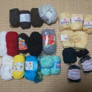毛糸まとめてのお渡し