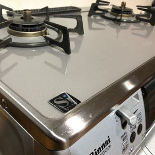 ガスコンロ リンナイ 都市ガス用の画像