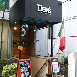駅近！【堺筋本町駅】8・9番出口から出て徒歩すぐ！！オフィス街の...