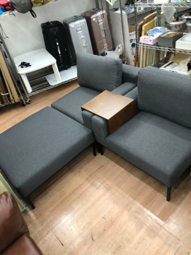 2人掛けカウチソファ　ネイビー スチール脚 オットマン付き レイアウト自在 [幅82-265]（展示品★美品）