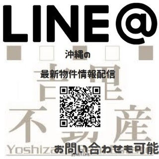 【ＮＥＷ☆敷金・礼金無し◎１ＬＤＫのお部屋でゆったり快適生活(*゜ェ゜*)ノ】コンタシオンIII - 不動産