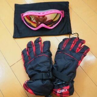 【最終値下げ！】スノボーウェア上下4点セット！の画像