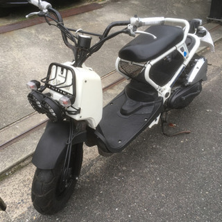 ホンダ　ズーマー50cc