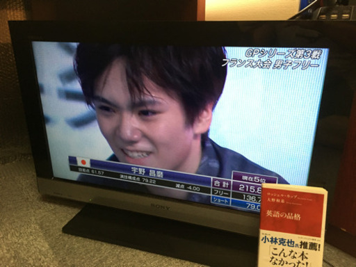 SONY BRAVIA 26インチ 2011年製