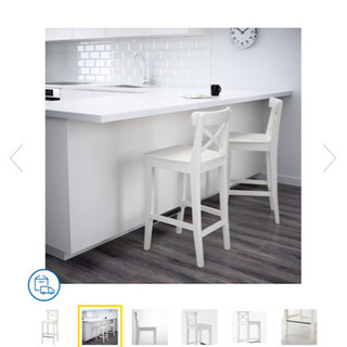 IKEA▫︎インゴルフ▫︎INGOLF ▫︎新品▫︎バースツール▫︎カウンターチェアの画像