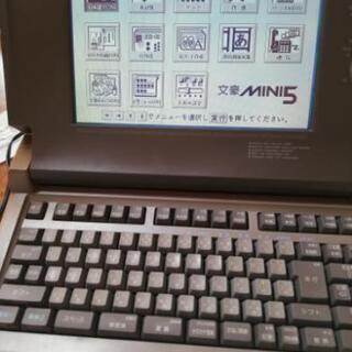 ワープロNEC　用紙、フロッピー、ケース込み