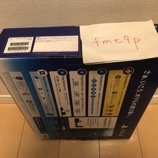 中古　プレイステーション4　PS4　薄型本体　ps4 CUH-2...