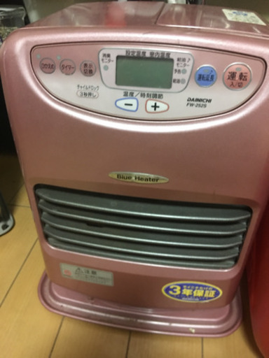 ファン  ヒーター と  タンク セット