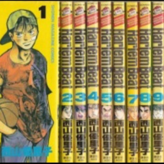 ［お取引中］全巻セット ハーレムビート 漫画 コミック