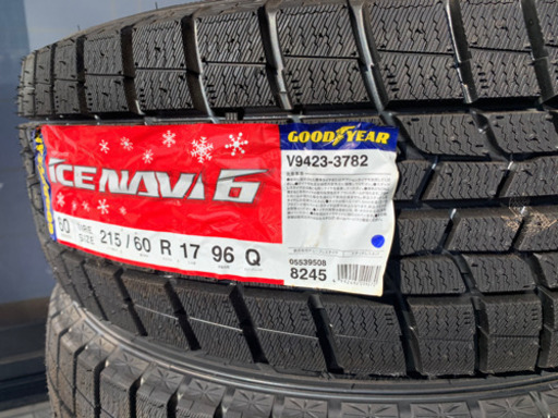 新品215/60R17 スタッドレスタイヤホイールセット