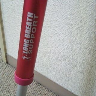 0円無料　ロングブレスサポート　差し上げます！の画像