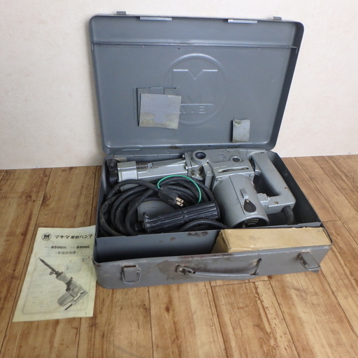 マキタ 電動ハンマ 8500N 動作確認済み 100V ハンマドリル 打撃 建設 現場 削岩機 穴あけ はつり ハンマードリル 電動工具 DIY 中古品 宮城