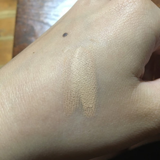 ウルトラカバーコンシーラーの画像