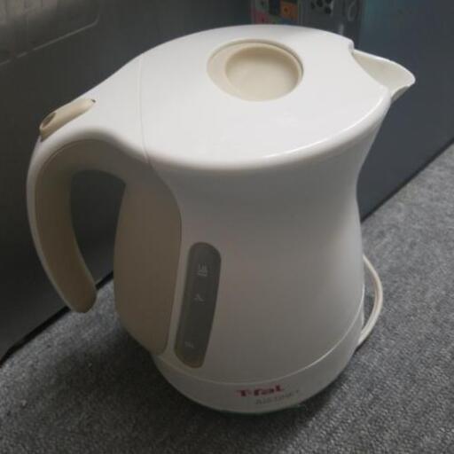 激安 ティファール 電気ケトル  動作品