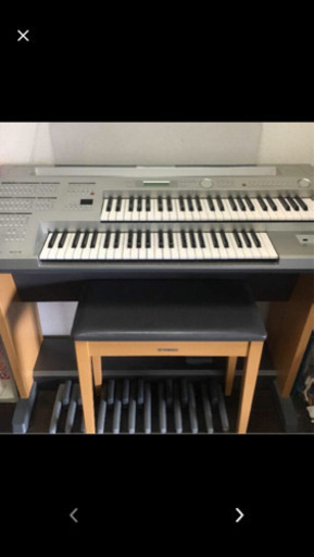 エレークトンYAMAHA