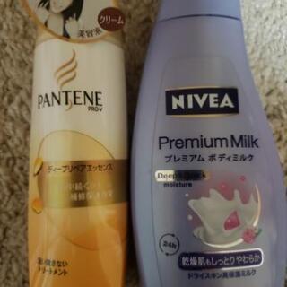 お得♫︎資生堂♦︎*コスメ15点♦︎ピンクBOX付き♫︎の画像