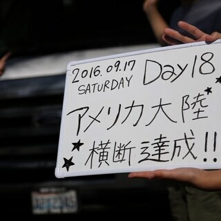 海外旅行,ダイビング,旅が好きな友達作ろう飲み会in梅田11/6