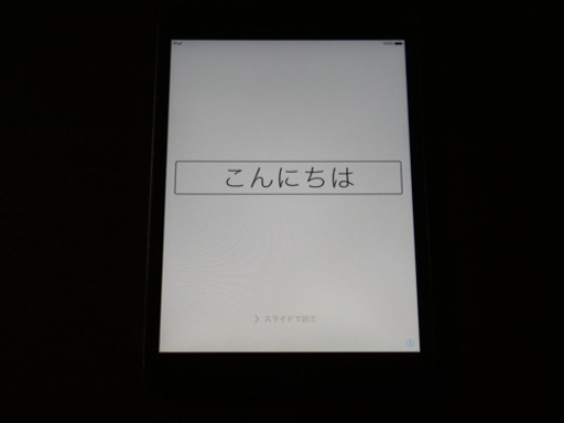 iPad mini 初代 32GB