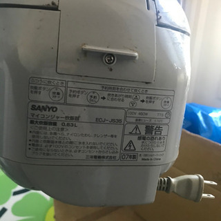 炊飯器 0円の画像