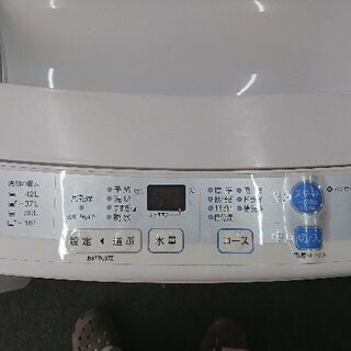 配達無料(市内近郊)アクア 洗濯機 4.5k 2014年式の画像