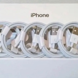 iPhone 刻印ありケーブル