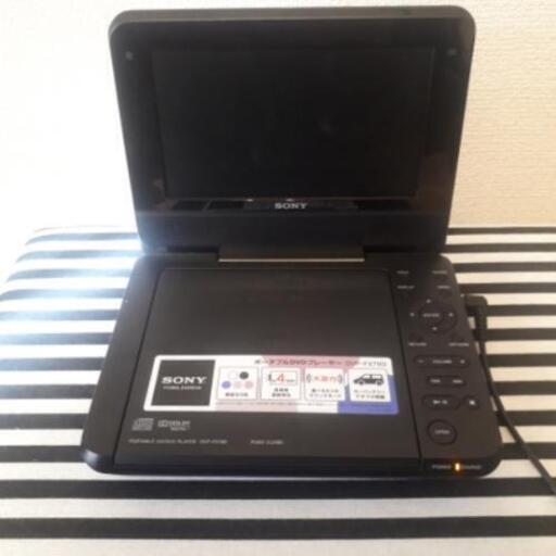 SONY　ポータブル　DVDプレーヤー