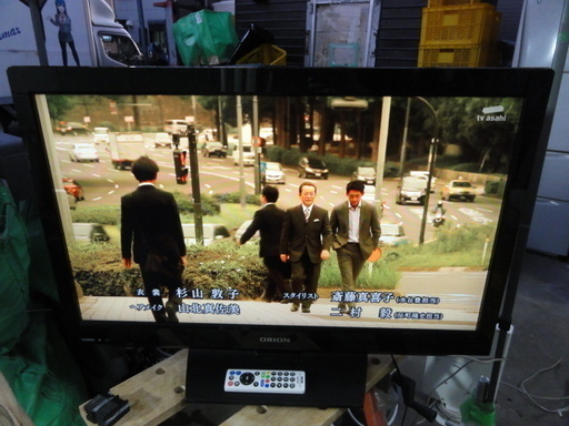 北１０１２　オリオン　液晶テレビ　３２型　DU323-B2(LC-016）