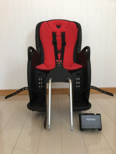 大幅値下げ！ほぼ美品！自転車用ベビーシート（ハマックス ）