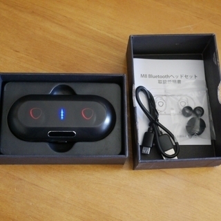 完全ワイヤレスイヤホン6時間×5回使用可　ほぼ新品